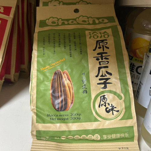 photo 92 2025 12 17 21 14 56.jpg