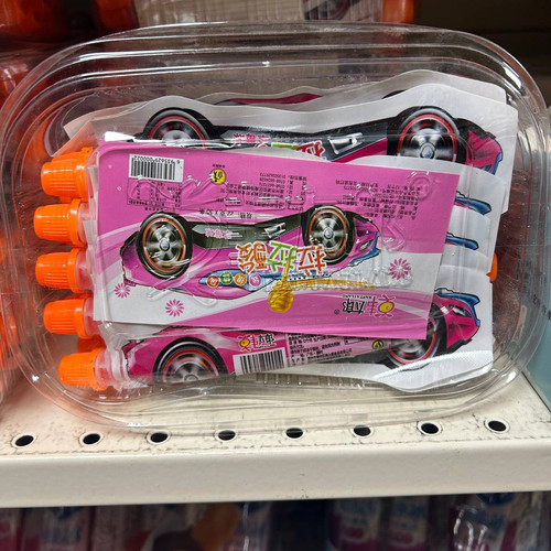 photo 9 2025 12 17 21 15 26.jpg