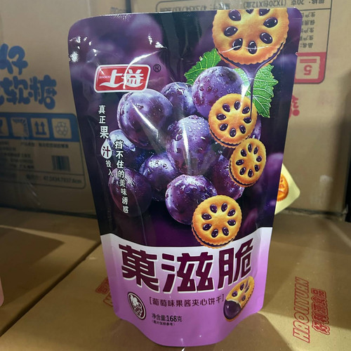 photo 48 2025 12 17 21 12 48.jpg