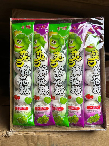 photo 48 2025 12 17 21 13 19.jpg