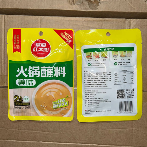 photo 57 2025 12 18 17 03 08.jpg