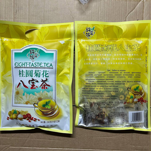 photo 58 2025 12 18 17 03 08.jpg