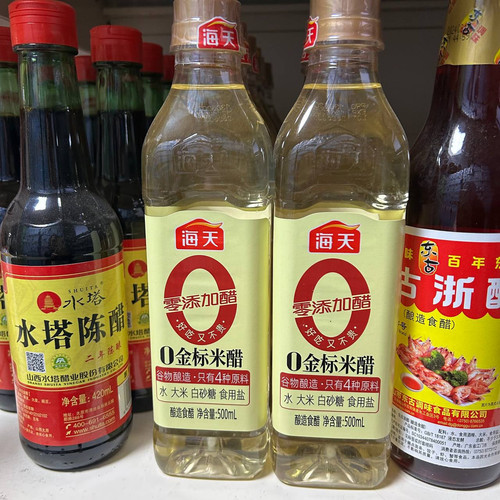 photo 59 2025 12 17 21 13 46.jpg