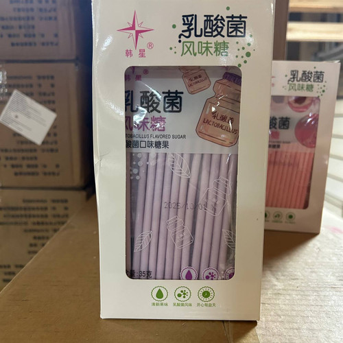 photo 36 2025 12 17 21 12 48.jpg