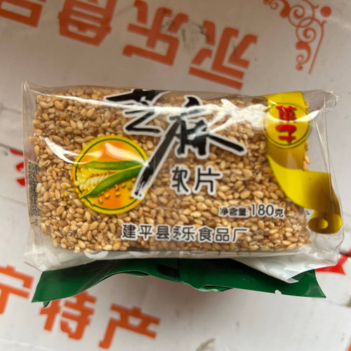 photo 36 2025 12 18 17 03 38.jpg