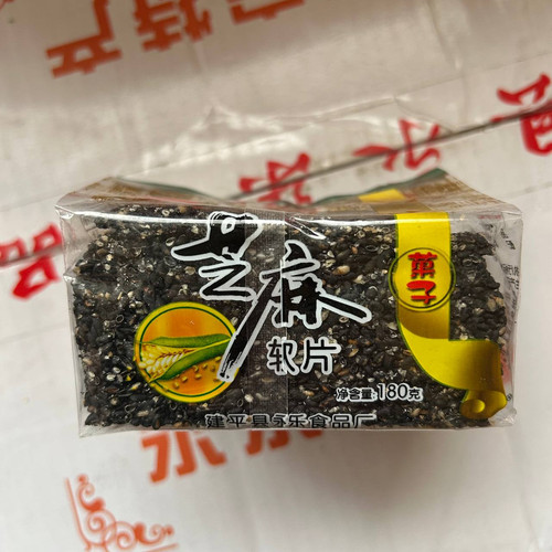 photo 37 2025 12 18 17 03 38.jpg