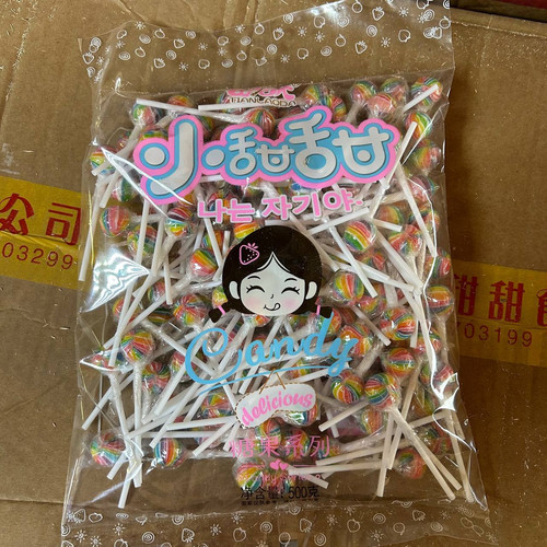 photo 73 2025 12 18 17 03 38.jpg