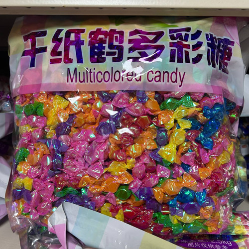 photo 73 2025 12 17 21 14 17.jpg