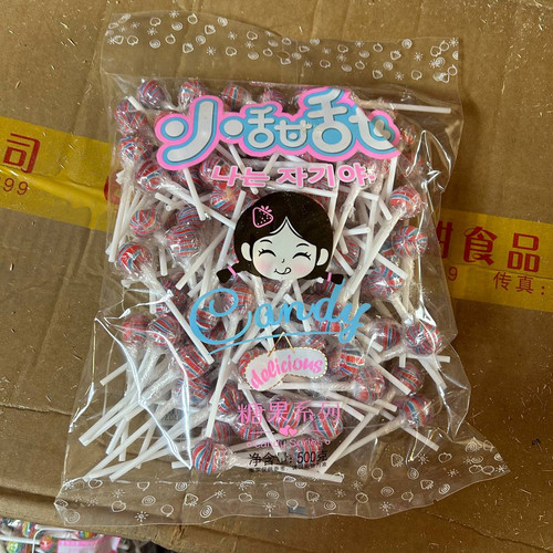 photo 74 2025 12 18 17 03 38.jpg