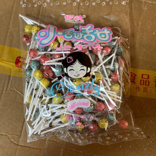 photo 72 2025 12 18 17 03 38.jpg