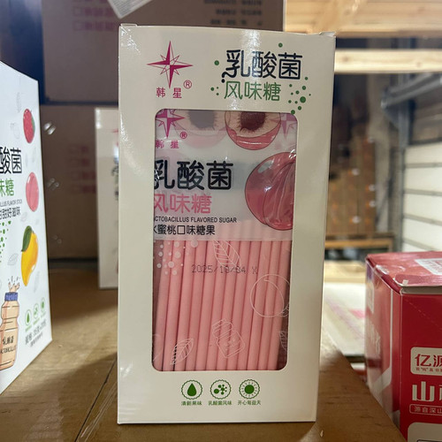 photo 39 2025 12 17 21 12 48.jpg