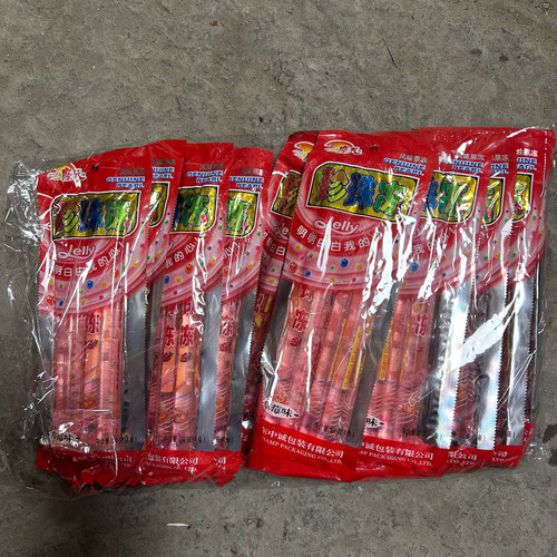 photo 38 2025 12 17 21 15 26.jpg