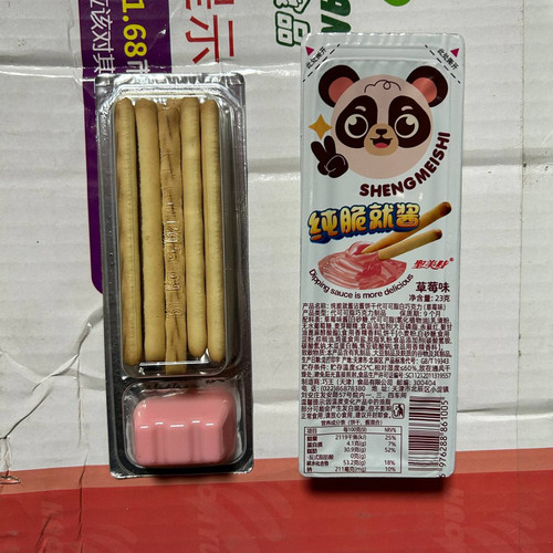 photo 50 2025 12 17 21 12 48.jpg