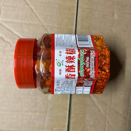 photo 49 2025 12 18 17 03 08.jpg