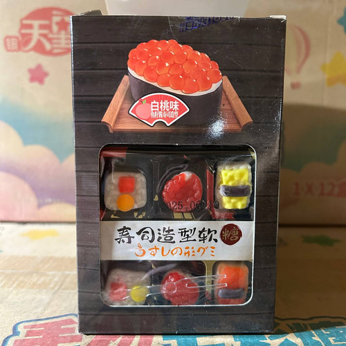 photo 94 2025 12 18 17 02 34.jpg