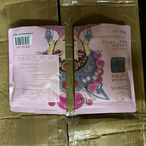 photo 93 2025 12 18 17 03 08.jpg