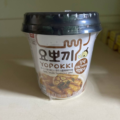 photo 96 2025 12 17 21 13 19.jpg