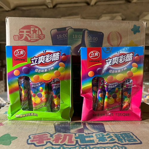 photo 100 2025 12 18 17 02 34.jpg