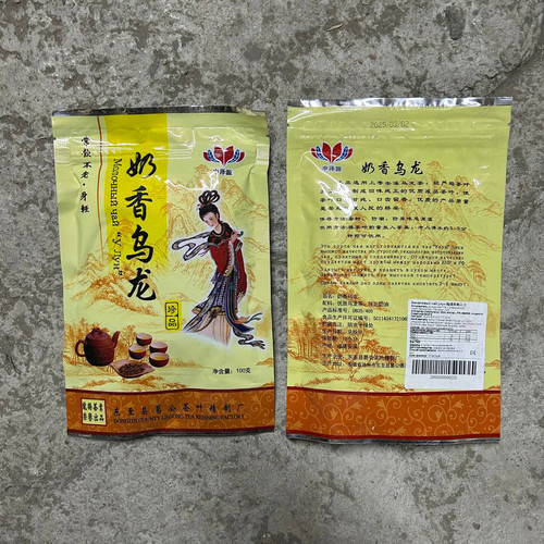 photo 100 2025 12 18 17 03 08.jpg