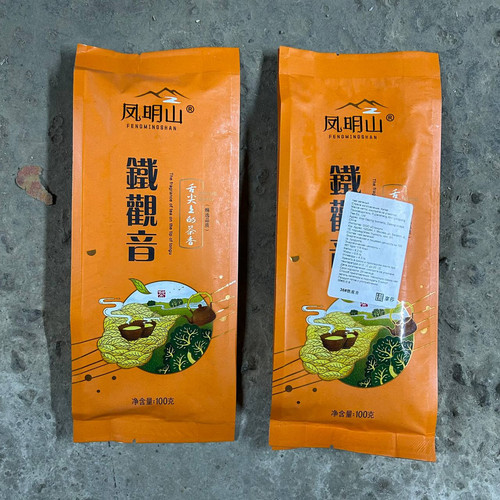 photo 98 2025 12 18 17 03 08.jpg