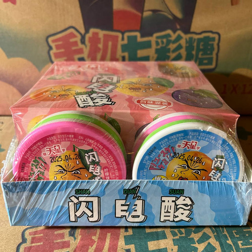 photo 99 2025 12 18 17 02 34.jpg