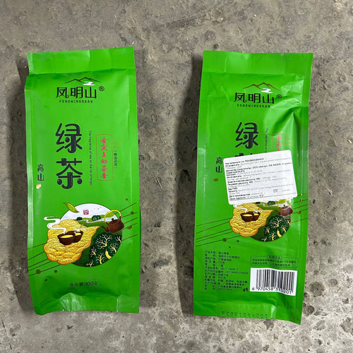 photo 97 2025 12 18 17 03 08.jpg