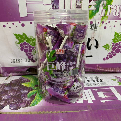 photo 61 2025 12 17 21 12 10.jpg