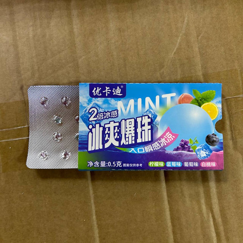 photo 76 2025 12 17 21 12 10.jpg