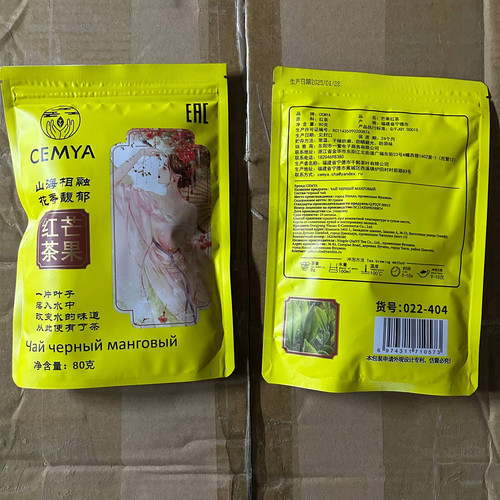 photo 76 2025 12 18 17 03 08.jpg