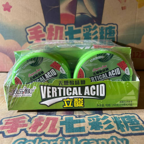 photo 87 2025 12 18 17 02 34.jpg