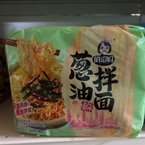 photo 87 2025 12 17 21 13 19.jpg