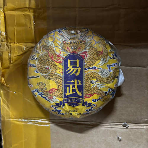 photo 87 2025 12 18 17 03 08.jpg