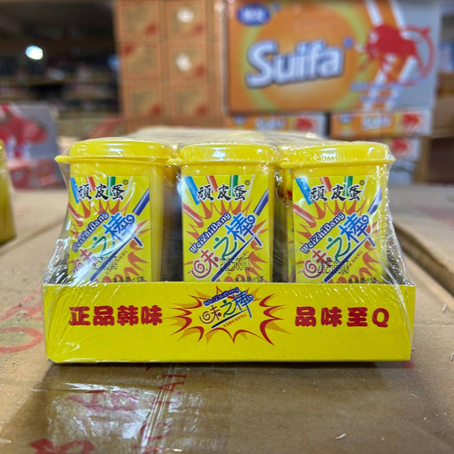 photo 51 2025 12 18 17 03 38.jpg