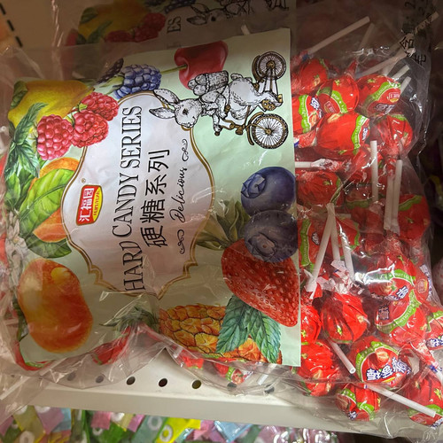 photo 42 2025 12 17 21 14 17.jpg