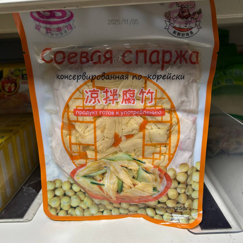 photo 43 2025 12 17 21 13 46.jpg