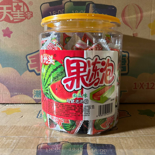 photo 42 2025 12 18 17 02 34.jpg