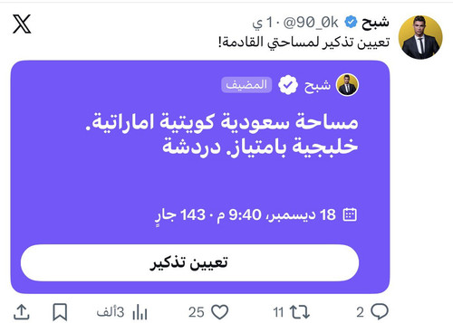 G8ZbJksWkAAfhLt.jpg