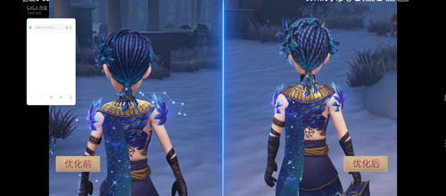 Screenshot 2025 12 19 18 35 06 235 tv.danmaku.bili.jpg