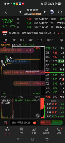 9e704601cdac.jpg