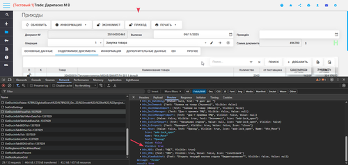 chrome UJKhbP7GzQ.png