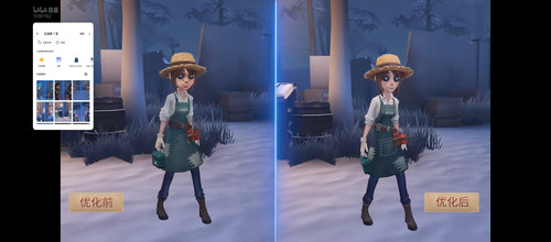 Screenshot 2025 12 19 18 36 07 266 tv.danmaku.bili.jpg