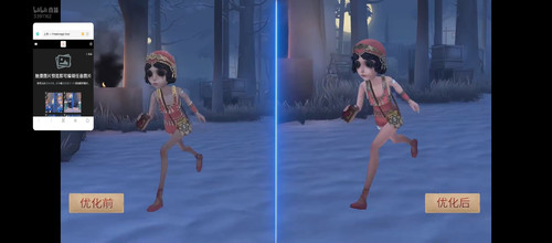 Screenshot 2025 12 19 18 35 40 673 tv.danmaku.bili.jpg