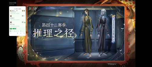 Screenshot 2025 12 19 18 32 15 968 com.android.browser.jpg