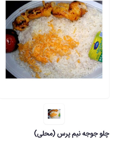 G8dNGEUW8AA6 UF.jpg