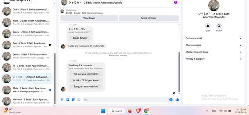Untitled design(579).png