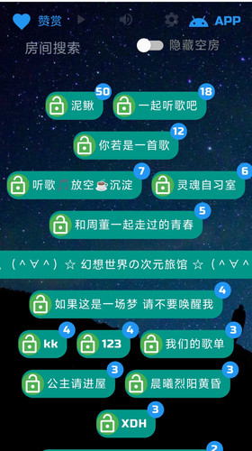 Screenshot 20251219 004729.jpg