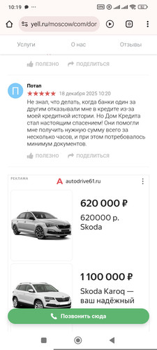 1000019066.jpg