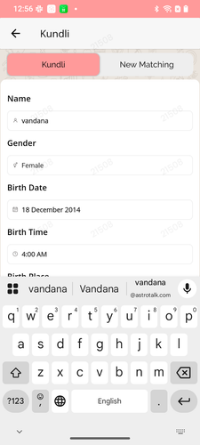 Screenshot 20251218 125641.png