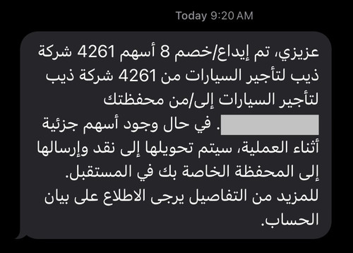 G8bva2ZW4AA8n93.jpg