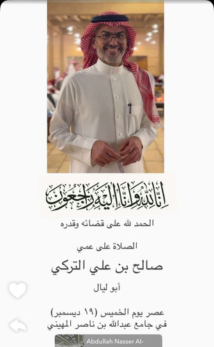G8bI0DQXkAAyBH8.jpg